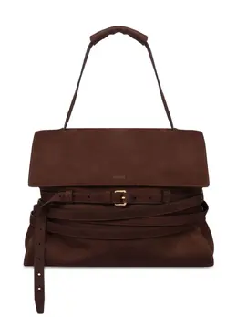 Moschino Tie Me leather shoulder bag 23957235