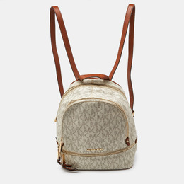 Michael Kors White/Tan Signature Coated Canvas and Leather Medium Rhea Backpack 1006815