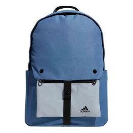 Рюкзак Adidas Detachable Pocket Backpack Unisex Blue Gray Colorblock, серый hr8170 | bluegraymulti-color