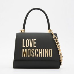 Дорожные и спортивные сумки Love Moschino 4065124