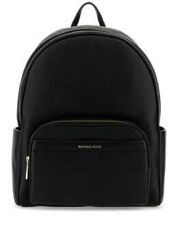 Michael Kors large Bex leather backpack 24911636