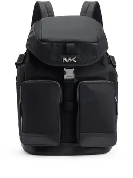 Michael Kors Brooklyn backpack 23926076