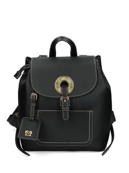 Love Moschino logo-engraved backpack 24957193