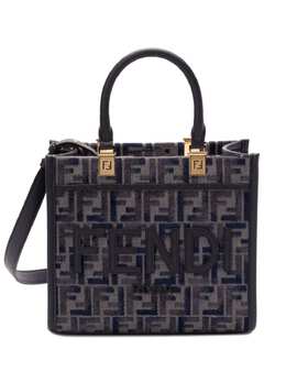 Fendi small Sunshine bag 25524436