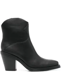 Ash 80mm Judy boots 25476986