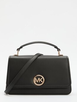 Дорожные и спортивные сумки Michael Kors 4362808