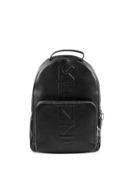 Kenzo logo-embossed backpack 25675009