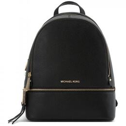 Рюкзак Michael Kors 1508108