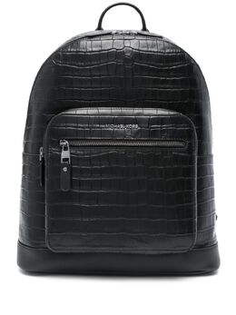 Michael Kors Hudson backpack 26498314