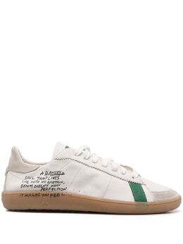 Patrizia Pepe Skin sneakers 26241270