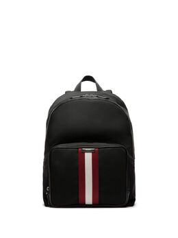Bally Mavrick leather backpack 23839607