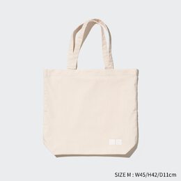 Хлопковая многоразовая сумка Uniqlo, кремовый 462191 | off white