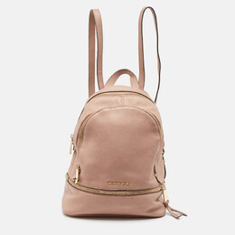 Michael Kors Beige Leather Rhea Backpack 1062122