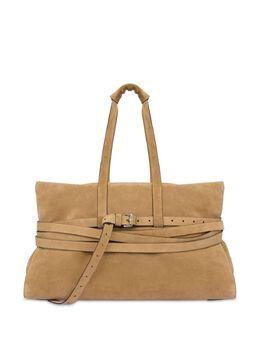Moschino Tie Me leather shoulder bag 26552274
