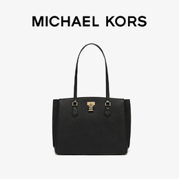 Сумка женская Michael Kors Ruby большая, белый / коричневый 684840809005 | 香草白/橡果棕 149