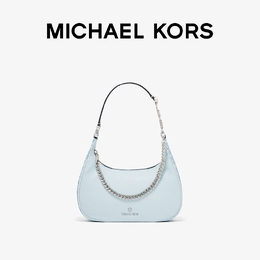 Сумка женская Michael Kors Piper с цепочкой, коричневый / белый 683590456855 | 橡果棕/香草白 099（侧边印花款）