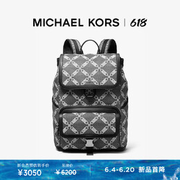 Рюкзак жаккардовый мужской Michael Kors Hudson в клетку, черный / белый 761400062273 | 黑色/白色 001