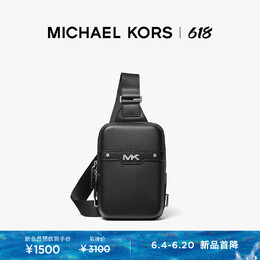 Сумка мужская Michael Kors Varick нагрудная, черный 778083889387 | 黑色 001