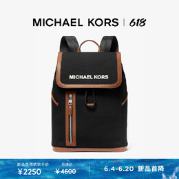 Сумка-рюкзак для компьютера Michael Kors Brooklyn, черный/коричневый 768780660324 | 黑色/橡果棕 001