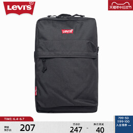 Рюкзак мужской Levi's, черный 657815202247 | 黑色