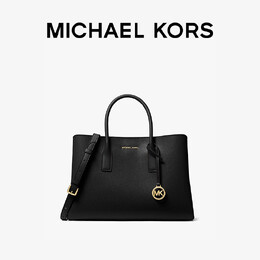 Сумка Michael Kors Ruthie, песочный 761399958588 | 花生色 174