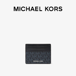 Клатч Michael Kors Greyson, темно-синий 645469259749 | 海军蓝 502