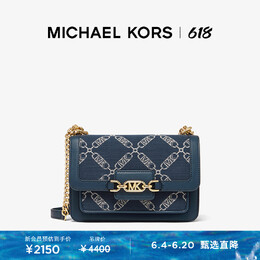 Сумка жаккардовая Michael Kors Heather с ромбовидной решеткой и цепочкой, темно-синий 768862611852 | 海军蓝 407