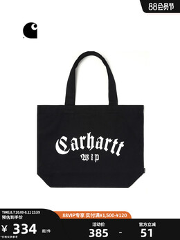 Сумка-шопер Carhartt WIP с принтом, черный 755911877243 | bka/黑色