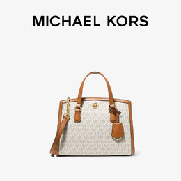 Сумка Michael Kors Chantal маленькая, черный 680693267208 | 黑色 001