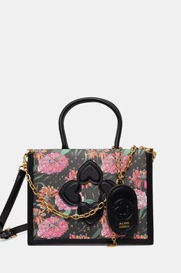 Сумка SERELUNE Aldo, мультиколор 9byh-tod1rc_mlc | multicolor