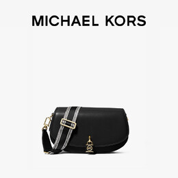 Сумка кожаная Michael Kors Mila, песочный 707715309098 | 驼色 222