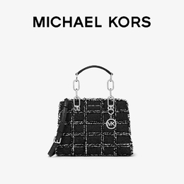 Сумка женская Michael Kors Cynthia маленькая, черный 761437263825 | 黑色 001