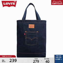 Сумка Levi's холщовая, темно - синий 649090553939 | 暗深蓝色
