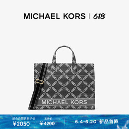 Сумка-тоут женская Michael Kors Gigi с жаккардовой цепочкой, черный 758590548532 | 黑色 012