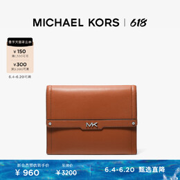 Портфель-клатч кожаный мужской Michael Kors Varick, черный 732100146824 | 黑色 001