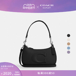Сумка женская Coach Outlet Teri, черный 770230496666 | sv/黑色