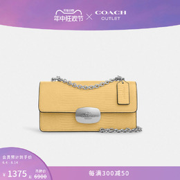 Сумка женская Coach Outlet Eliza с откидным верхом, черный 770435258439 | sv/黑色