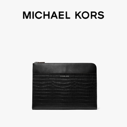 Сумка мужская для документов Michael Kors Hudson с рисунком, черный 729262059388 | 黑色 001