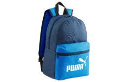 Рюкзак Phase из полиэстера Trumpets, мужской, темный, ночной Puma, Dark Nighttime 079879-02 | dark nighttime