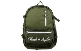 Рюкзак Converse унисекс с прямыми краями, Зеленый 10024295-a03 | green