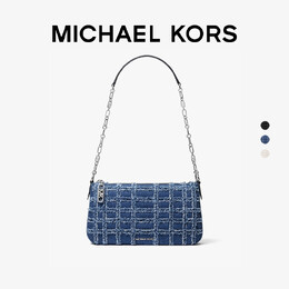 Сумка через плечо Michael Kors Empire, синий 758741030124 | 牛仔蓝 405