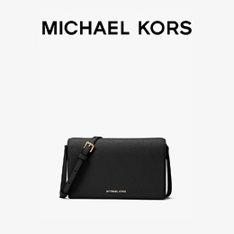Сумка женская Michael Kors Jet Set среднего размера, черный 777780844684 | 黑色 001