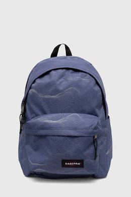 Рюкзак DAY OFFICE Eastpak, синий 9byh-pku021_55x | niebieski