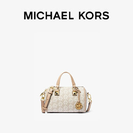 Сумка-ведро Michael Kors Grayson Empire с цепочкой, ванильный 755068287393 | 香草白 150
