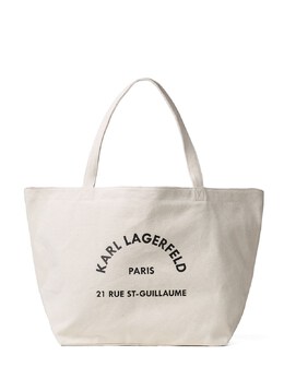 Шоппер Karl Lagerfeld Shopper, цвет Nude 4551071 | nude