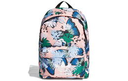 Рюкзак унисекс Adidas Originals, Pink h34661 | pink