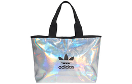 Женская сумка Adidas Originals, Silver fl9630 | silver