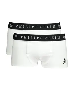 Стильный эластичный рюкзак боксер (2 шт) Philipp Plein, белый ph-6424-p | weiß