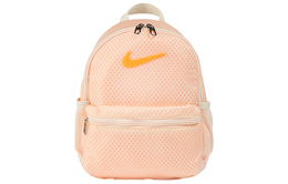 Детская сумка Nike Kids, Ice guava color ba6212-884 | ice guava color