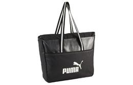 Сумка унисекс Puma, Black 090328-01 | black